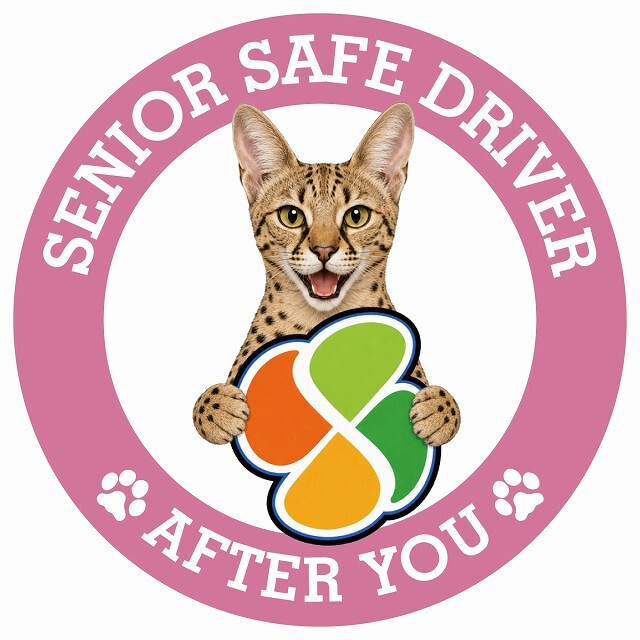 カーサイン 高齢者マーク SENIOR SAFE DRIVER サバンナ ステッカー シール 直径13cm 肉球 日本製 車