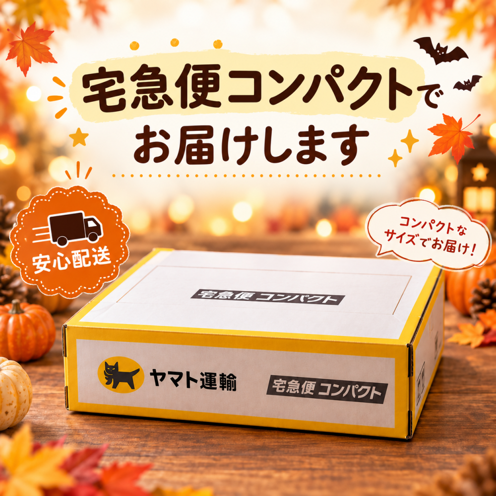 ハロウィン お菓子 プチギフト かぼちゃ麻袋入り チョコレート5個＆カラメルビスケット2枚 個包装 大人 かわいい お配りギフト 職場 イベント パーティー まとめ買い