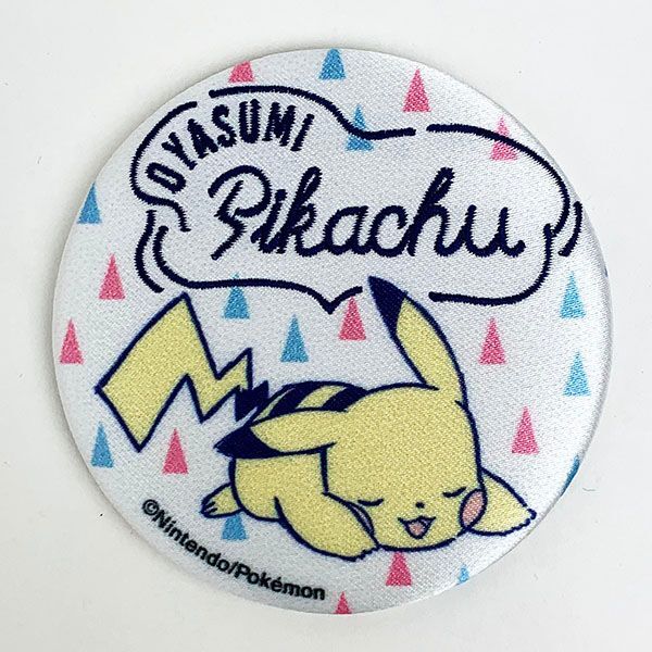 シシュウカンミラー オヤスミ ピカチュウ２   （ＭＣＯＲ）
