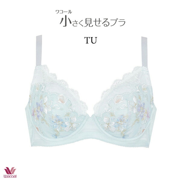 ワコール 小さく見せるブラ ブラジャー BRB453 3/4カップワイヤー DEFカップ レーシィタイプ【セール】