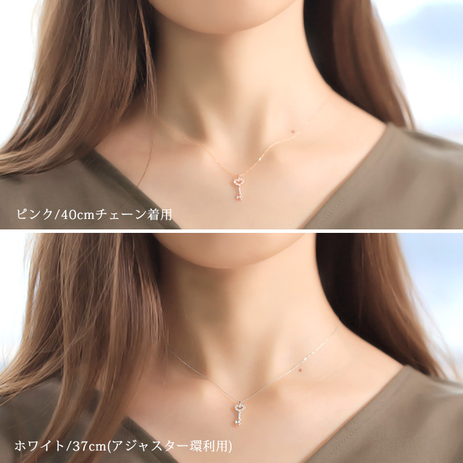 ゴールド ネックレス K18 18金 ネックレス ダイヤモンド ゴールド ネックレス チェーン ハートキー 鍵 選べる3色 イエロー ピンク ホワイト シンプル 華奢 上品 ご褒美 彼女 妻 女性 レディース 誕生日 プレゼント ハロウィン 【品番：CG-TI-653】