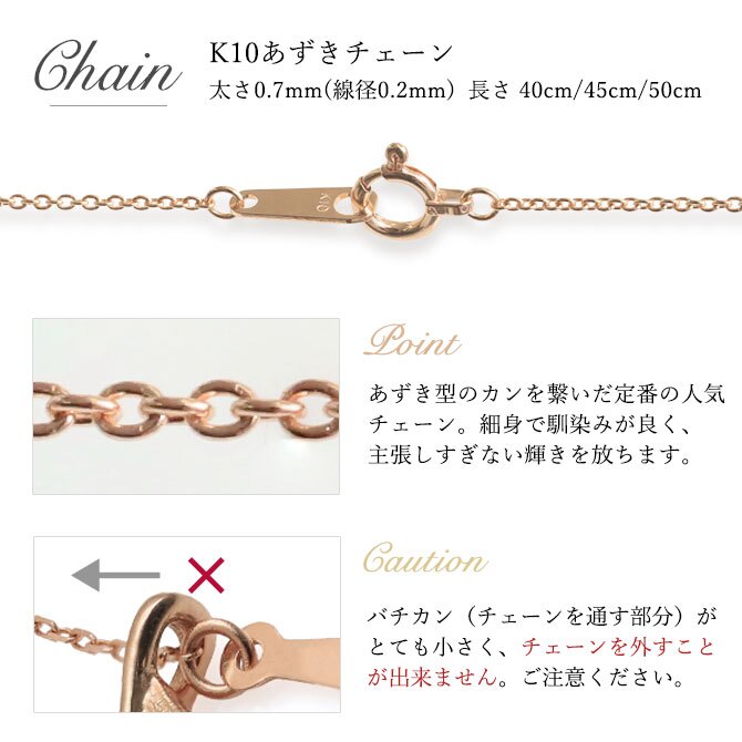 選べる誕生石 ネックレス K14ピンクゴールド ネックレス ネックレス ハワイアンジュエリー ネックレス 14K K14ゴールド 14金 一粒 10Kあずきチェーン太0.7mm ギフトラッピング可能 BYTHESEA 彼女 妻 女性 レディース 誕生日 プレゼント ハロウィン 【品番：CG-GP501R】