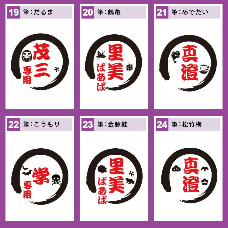 タンブラー 名入れ ふた付き ペア 蓋付き ステンレス おしゃれ 名入れ 名前入り ギフト こぼれない 保温 保冷 記念品  プレゼント 350ml ペア 結婚 周年 ペアギフト 父の日 男性 女性 定年 退職 卒業