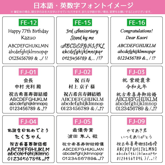 名入れ ミラーティッシュケース ブラウン ラッピング ギフトバッグ プレゼント 開店祝い 開業記念 新築祝い 内祝い クリスマス ホワイトデー 誕生日 父の日 母の日 誕生日 夫婦 結婚祝い 敬老の日