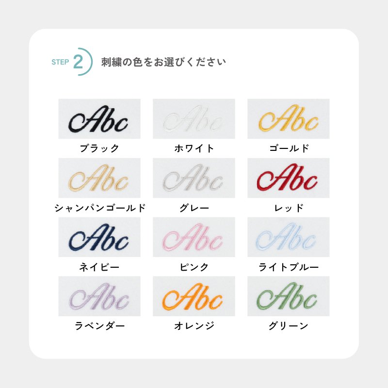 【名前入り】 【ギフトボックス付き】ブランケット ひざ掛け 日本製 名入れ ネーム刺繍 還暦 長寿 敬老 お祝い プレゼント ギフト 誕生日 クリスマスプレゼント 暖かい おしゃれ かわいい バレンタイン ホワイトデー MUGYUTTO GAUZE