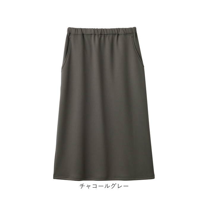 防寒スカート レディース 通販 裏起毛ロングスカート ロングスカート 裏シャギー 防寒 撥水 あったかスカート ポケット付きスカート 重ね履きスカート ロング丈スカート 寒さ対策 ルームウエア 秋冬 冬服 秋服 ウエスト総ゴム ボトムス レディースファッション