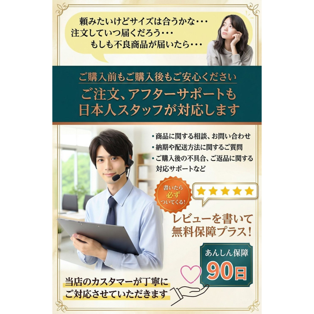 【ラッピング無料】花粉対策メガネ 花粉メガネ UVカット 曇り止め 花粉ガード おしゃれ ウェリントン クリアレンズ サングラス 選べる9色 レディース メンズ 誕生日 ギフト プレゼント