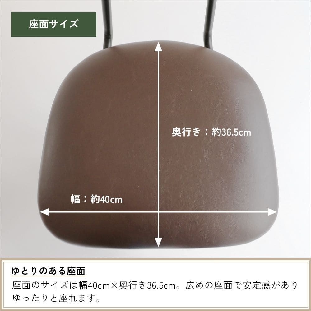 バースツール ブラウン 回転式 昇降機能付 Bar Stool カウンタースツール ダイニング 合成皮革 PVC 高さ調整 簡単組立 ヴィンテージ ナチュラル シンプル 北欧 レトロ 西海岸 ミッドセンチュリー
