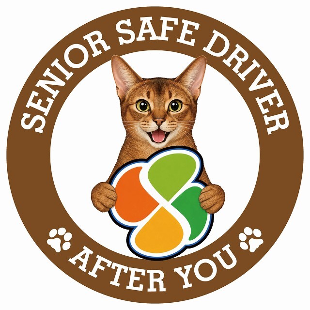 カーサイン 高齢者マーク SENIOR SAFE DRIVER アビシニアン ステッカー シール 直径13cm 肉球 日本製 車