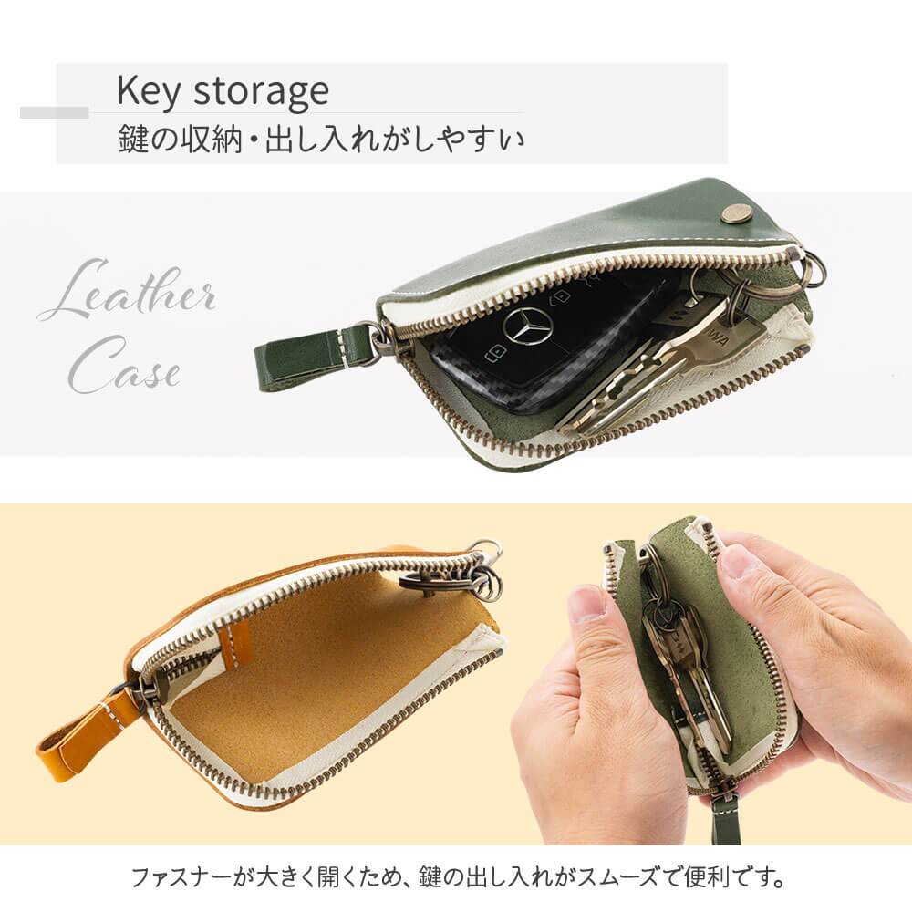 栃木レザー スマートキーケース キーケース スマートキー対応 レディース シンプル 名入れ 名前入り 名前 ネーム 名入り 名入れ無料 名前入れ 名入れギフト 男性 父 父親 父の日 祖父 旦那 お父さん かっこいい 革 レザー 本革 牛革 国産レザー