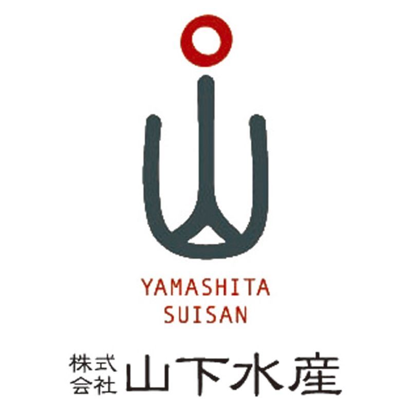 お歳暮・冬ギフト 山下水産 のどぐろ入り干物セット「梅」 (YS-646) ※送料無料(北海道・沖縄・離島への配送不可)