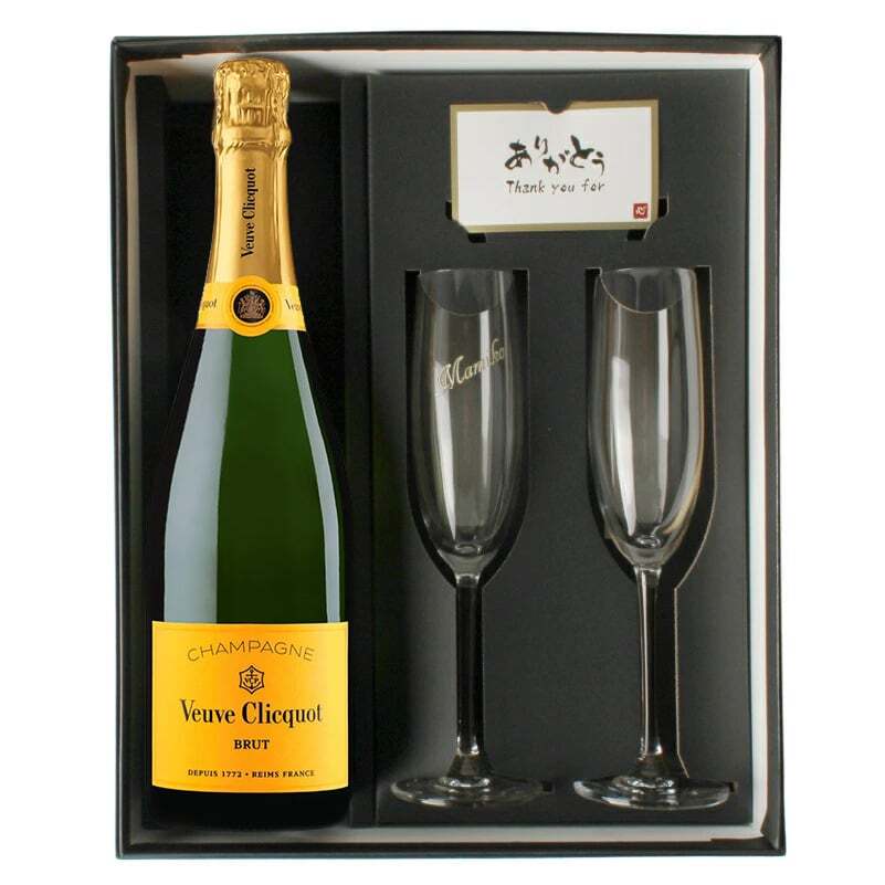 ヴーヴ クリコ 名入れ ペアグラス セット  お酒 シャンパン 750ml シャンパングラス 名前入り プレゼント ギフト 面白い センス 定年退職 還暦祝い 退職祝い 男性 女性 お祝い 古希 喜寿 傘寿 米寿 卒寿 白寿 百寿 敬老の日