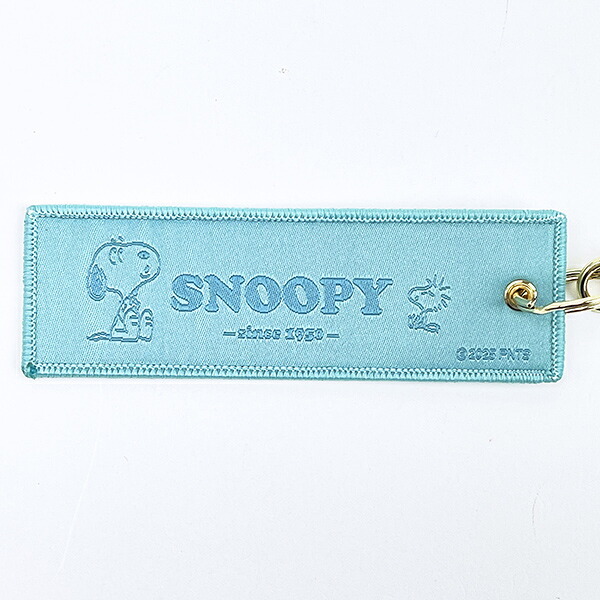 スヌーピー 織りキーホルダー グリーン チラシ Myselect SNOOPY