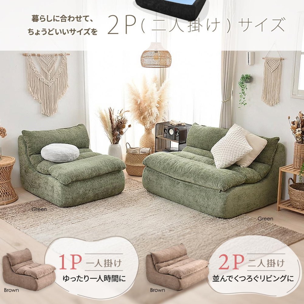 2人掛けソファ WARM 70s ONSF0413 完成品 圧縮ソファ 幅125.5cm 奥行101.5cm 高さ75cm (座面高さ41cm) ソファ ローソファ ミッドセンチュリー風 圧縮 二人掛け 超高反発ウレタン リビングソファ 二人暮らし ロー 新生活