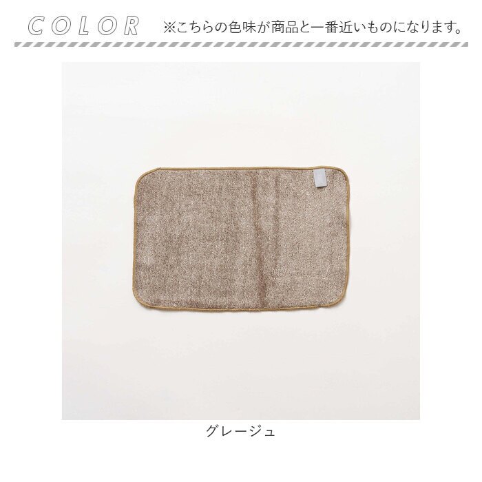 キッチンクロス 通販 布巾 台所ふきん キッチン布巾 掃除クロス 油汚れクロス 雑巾 ぞうきん 掃除 お掃除クロス おそうじクロス ガラス サッシ ふきん 台ふきん キッチンファブリック 掃除用品 日用品雑貨