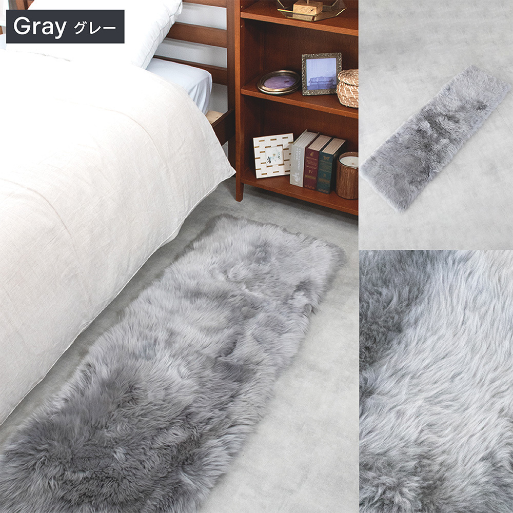 ムートンロングシートクッション 45×150cm ウレタン入り シートクッション 長毛タイプ 毛皮 ムートン クッション 長座布団 ソファ 暖かい リアルファー おしゃれ かわいい アウトドア ペット 送料無料