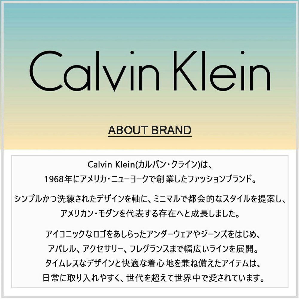 カルバンクライン Calvin Klein(CK) キャップ 帽子 ロゴ モノグラム 4G5032G 001 MONOLOGO PRINTED BASEBALL CAP メンズ レディース ユニセックス ブラック
