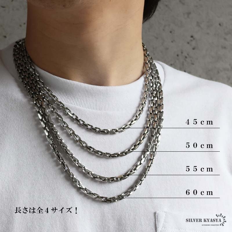 ステンレス 珍しい形状 チェーンネックレス メンズネックレス ゴールド シルバー スクエア シンプル 重厚感 存在感 メタル 男性 金属アレルギー対応