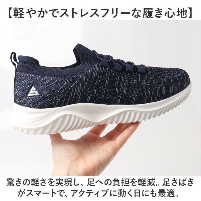 スニーカー おしゃれ 通販 メンズ レディース 紐靴 運動靴 ウォーキングシューズ シューズ 靴 くつ クツ 歩きやすい ジョギング ローカットスニーカー カジュアルシューズ 紳士靴 婦人靴 かわいい シンプル 男性 女性 大人 可愛い 無地 スポーツ 運動