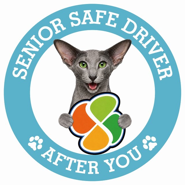 カーサイン 高齢者マーク SENIOR SAFE DRIVER オリエンタルショートヘア ステッカー シール 直径13cm 肉球 日本製 車