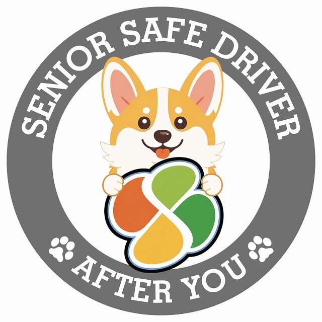 カーサイン 高齢者マーク SENIOR SAFE DRIVER コーギー ステッカー シール 直径13cm 肉球 日本製 車