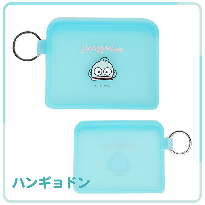 シリコンミニポーチ FLAPPO フラッポ サンリオ SANRIO 甘えんぼ ナミダ フラット ポーチ ミニ カードケース リップ ミニサイズ クロミ KUROMI キャラ 子供 クリア シリコン  シリコン製 マチ無し シンプル パステルカラー 女の子 レディース