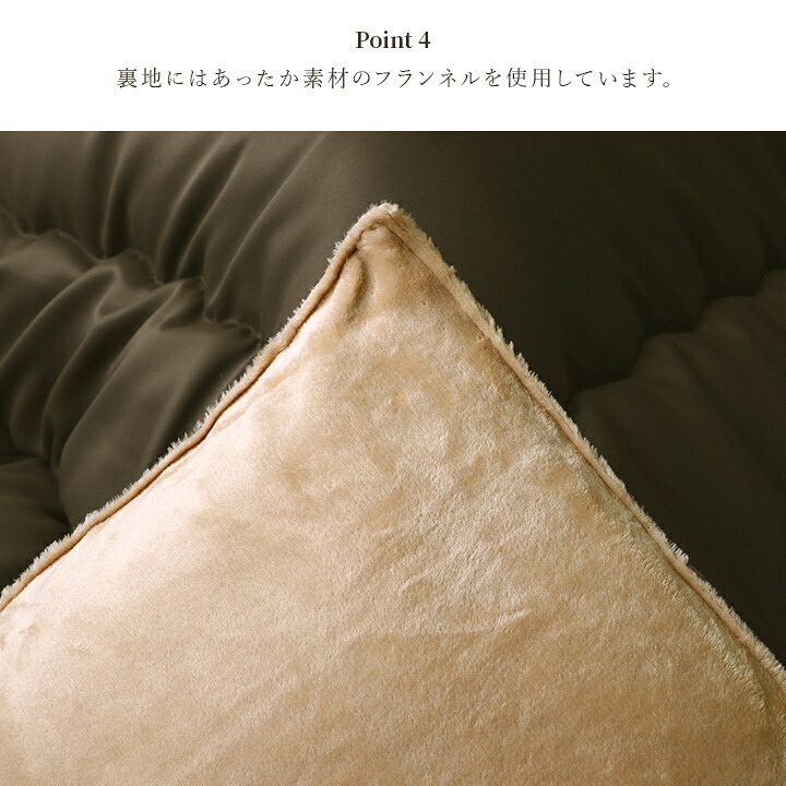 こたつ布団 単品 ふっくら 日本製 無地 レザー調 正方形 約205×205cm レザー調の日本製こたつ布団 国産 ポリエステル フランネル こたつ掛布団 こたつふとん コタツ掛け布団 コタツ掛布団 こたつ用品 冬用 冬物 寝具 寝室用品 インテリア