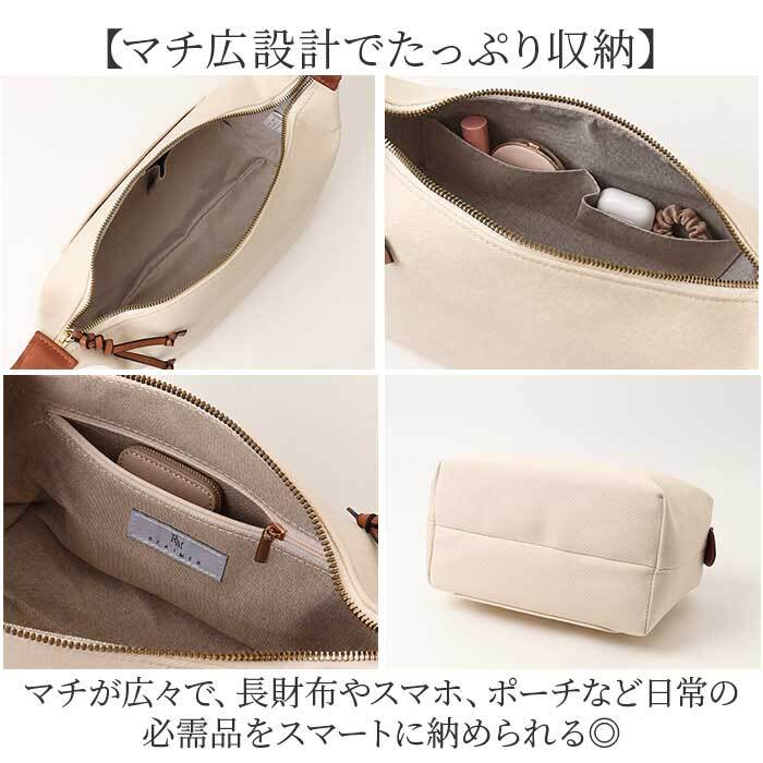 REAIMER バッグ MHC25056 通販 ショルダーバッグ ハンドバッグ 2way キャンバスバッグ ミニバッグ 斜めがけバッグ 大人 女性 オフィスカジュアル 通勤用バッグ 軽量 軽い 高見え 異素材ミックス 肩掛けバッグ おしゃれ レディースバッグ