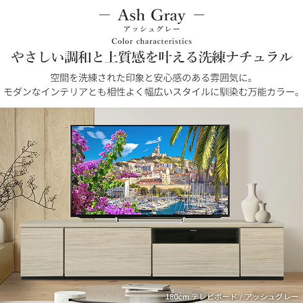 テレビ台AL 幅150cm ローボード テレビボード  国産 日本製 セミ完成品 リビングボード テレビラック リビング収納 大容量 背面収納 引出し TV台 AVボード TVボード おしゃれ 北欧 ナチュラル ウォールナット ブラウン グレー 木目