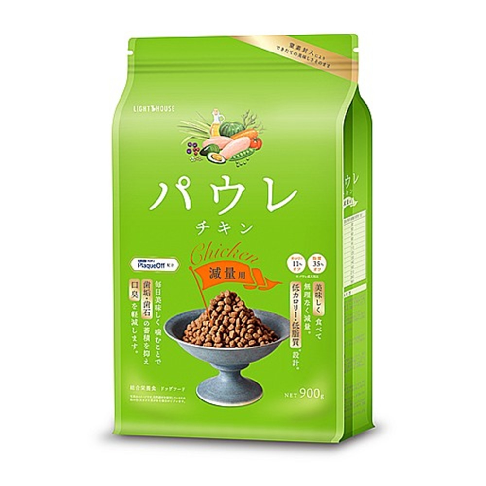 パウレ PAWLE ドッグフード チキン 減量用 900g×12個
