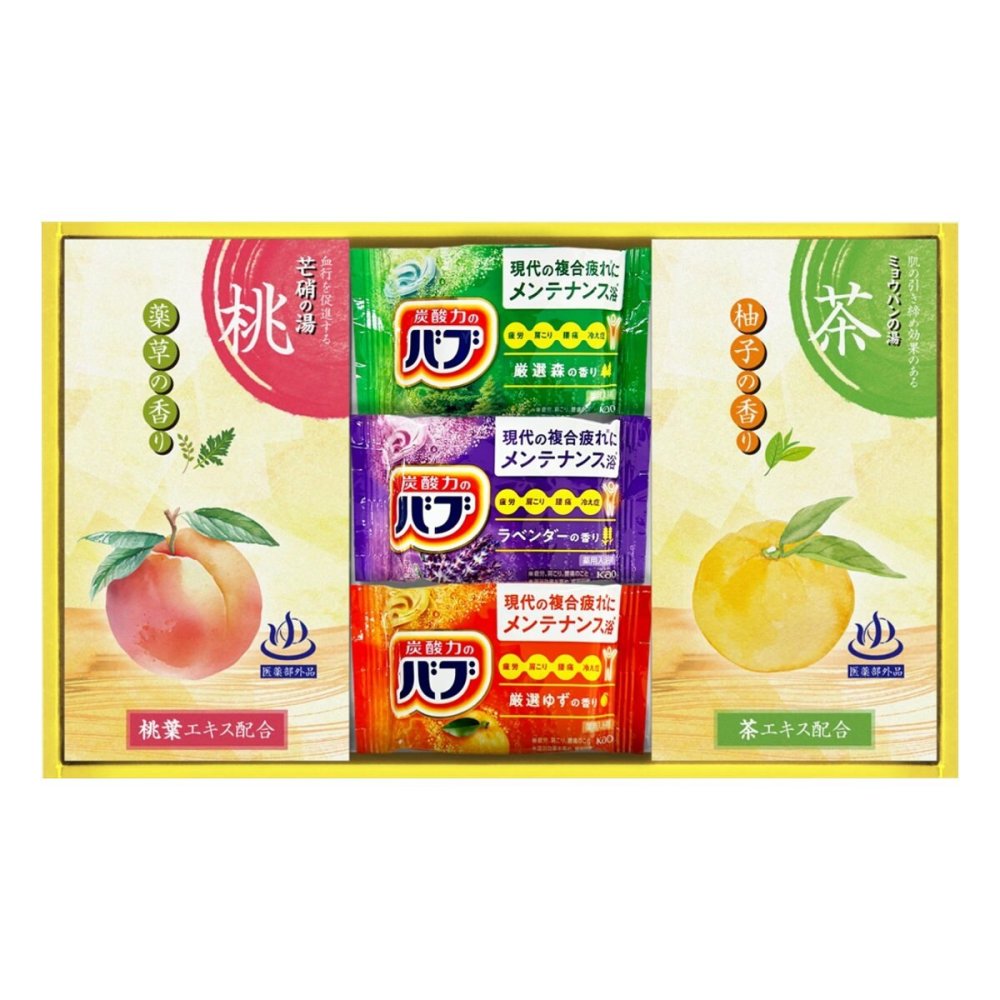 炭酸力の薬用入浴剤 詰め合わせ ギフトセット 計5点入 入浴剤 個包装 入浴剤セット バスグッズ【北海道・沖縄県・離島 配送不可】