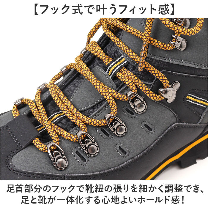 トレッキングシューズ メンズ 通販 登山靴 シューズ アウトドア 登山 くつ 靴 ハイカット ハイキング トレッキング 軽登山 フェイクレザー キャンプ 運動靴トレッキング スニーカー カジュアル スポーツ ショートブーツ シンプル アウトドアシューズ おしゃれ