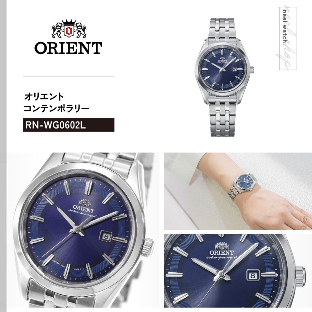 オリエント ORIENT コンテンポラリー Contemporary オリエントストレット ソーラーパワード 腕時計 レディース RN-WG0602L Orient Stretto【2026 新作】