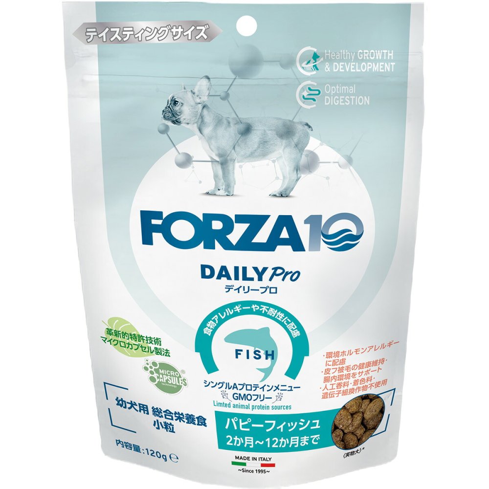 フォルツァ10 FORZA10 ドッグフード デイリープロ パピーフィッシュ 120g