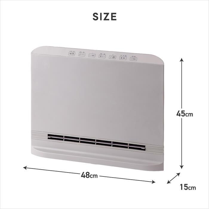 セラミックヒーター パネルヒーター 首振り 人感センサー 1200W 大風量 速暖 リモコン付き タイマー 温度調節 スリム 薄型 足元 省エネ 節電 転倒オフ 脱衣所 寝室 リビング 子供部屋 おしゃれ 北欧 冬 ギフト 新生活 THREEUP スリーアップ スマートスリムヒート スイング