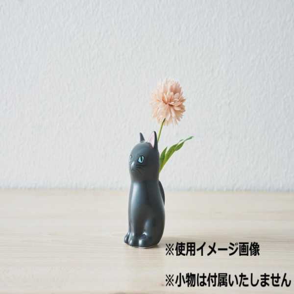 ペンスタンド フラワーベース 磁器製 仔猫 クロ 猫雑貨 インテリア小物 デスク周り 収納 卓上 おしゃれ かわいい ギフト プレゼント セトクラフト