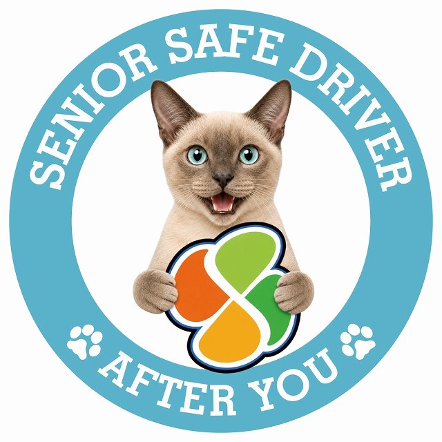 カーサイン 高齢者マーク SENIOR SAFE DRIVER トンキニーズ ステッカー シール 直径13cm 肉球 日本製 車