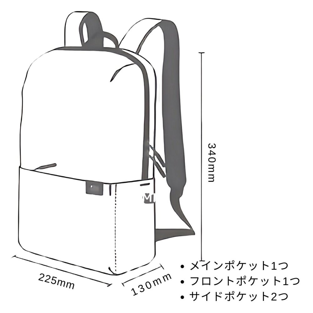 Xiaomi Mi バックパック 10L  カラー: ブラック/ブルー サイズ(mm): 高さ340×横225×マチ130 通勤通学, 旅行 , 男女兼用, 小米, ファッション