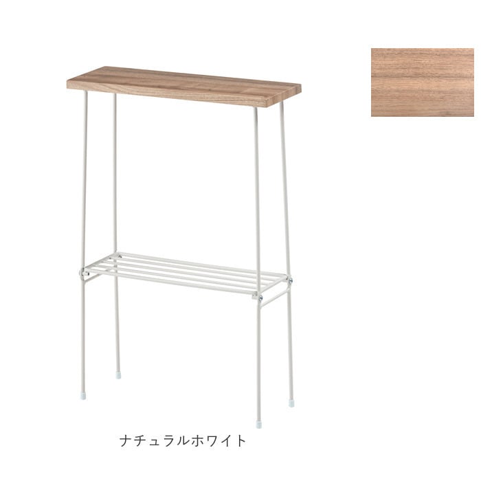 サイドテーブル おしゃれ 通販 コンソールテーブル ディスプレイラック フラワースタンド 玄関飾り棚 スチールラック 隙間収納ラック ミニテーブル コンパクト ソファサイド ベッドサイド テーブル 机 省スペース 廊下 スリム インテリア