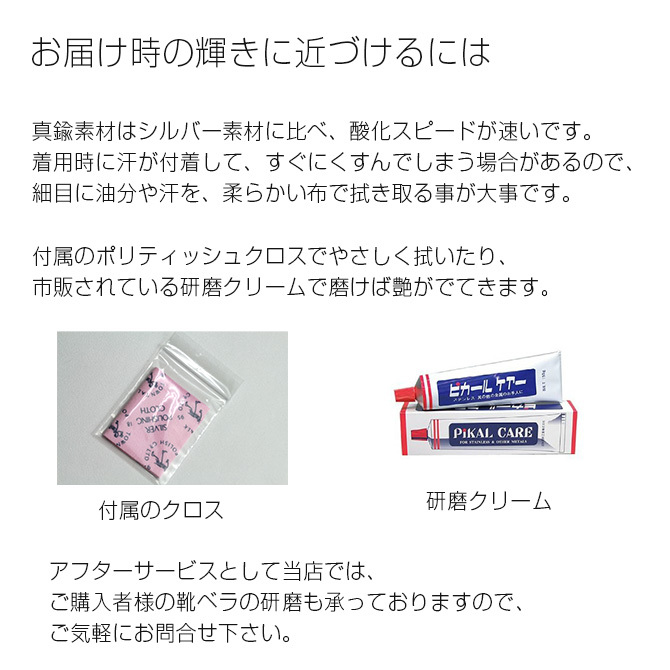 ハワイアンジュエリー 靴べら 携帯靴べら 名入れ 刻印 無料 真鍮製 ハワイアン 手彫り キーホルダー アンティーク おしゃれ ビジネス シューホーン くつべら 靴ベラ BY THE SEA バイザシー メンズ レディース 誕生日 プレゼント ハロウィン 【品番：SHOEHORN-A】