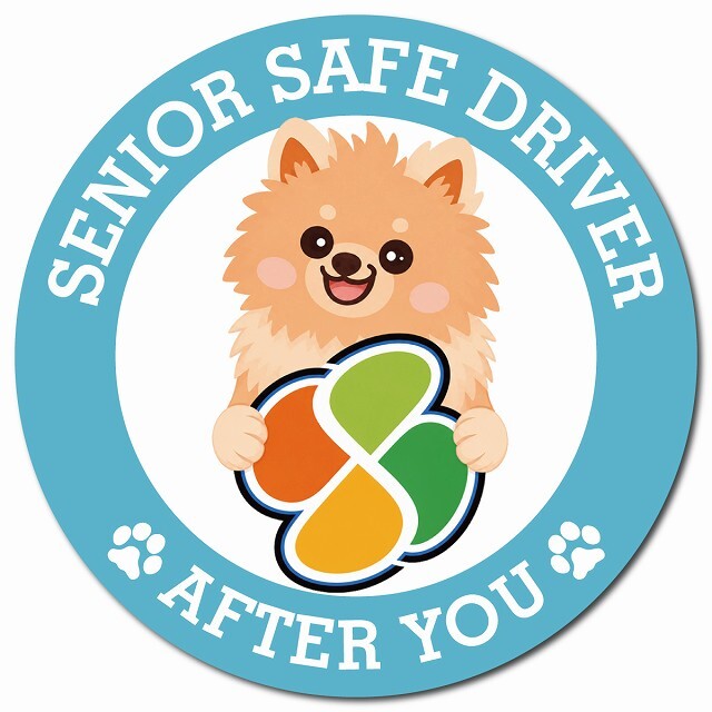 カーサイン 高齢者マーク SENIOR SAFE DRIVER ポメックス マグネット 強力 直径13cm 肉球 日本製 車 ステッカー