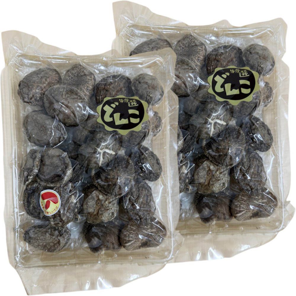 【高級】特選 上どんこ椎茸 150g×2袋セット 国産原木乾椎茸 乾しいたけ 干し椎茸 乾燥 国産 敬老の日 プチギフト お茶 2026 ギフト プレゼント 内祝い お返し 還暦祝い 男性 女性 父 母 贈り物 お土産 おみやげ お祝い 誕生日 祖父 祖母 おじいちゃん おばあちゃん