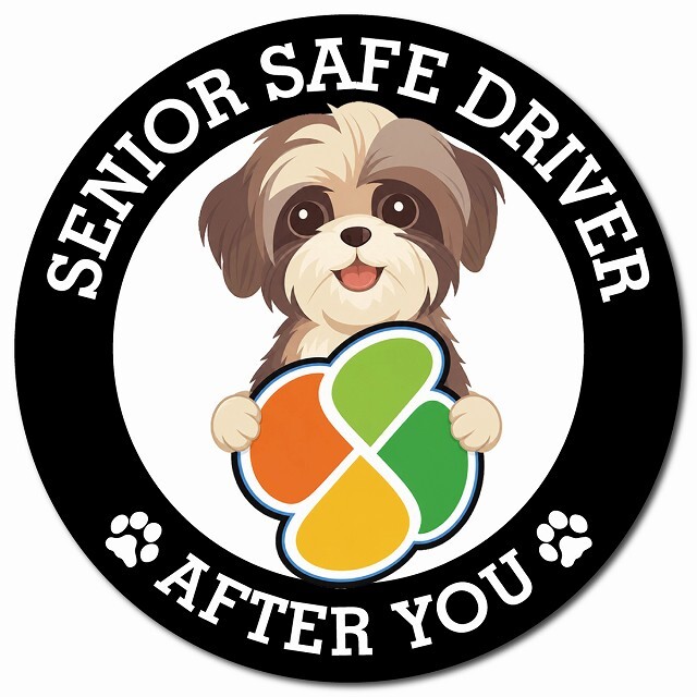 カーサイン 高齢者マーク SENIOR SAFE DRIVER シーズー マグネット 強力 直径13cm 肉球 日本製 車 ステッカー