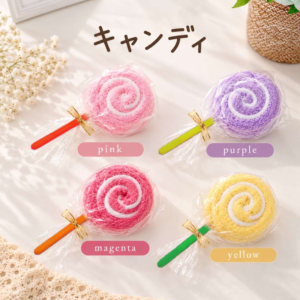 【選べるタオル＆お菓子】ふんわり可かわいい、タオルとお菓子のプチギフト♪ お祝い 卒園 卒業 入園 入学 発表会 お礼 ギフト プレゼント お配り ばらまき おしゃれ 大人 子供 送別 退職 結婚式 クリスマス ハロウィン イベント 記念品 まとめ買い