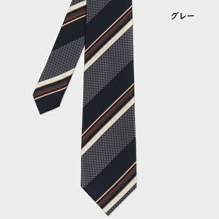 【無料ラッピング】 ポールスミス Paul Smith ネクタイ ミックスパターンレジメンタル タイ 日本製 シルク100％ブランド 正規品 新品 ギフト プレゼント 人気 おすすめ 誕生日 記念日 クリスマス 送料無料 psm522377
