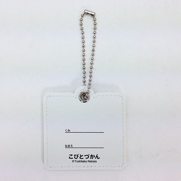 こびとづかん イニシャルバッヂＭ カクレモモジリ