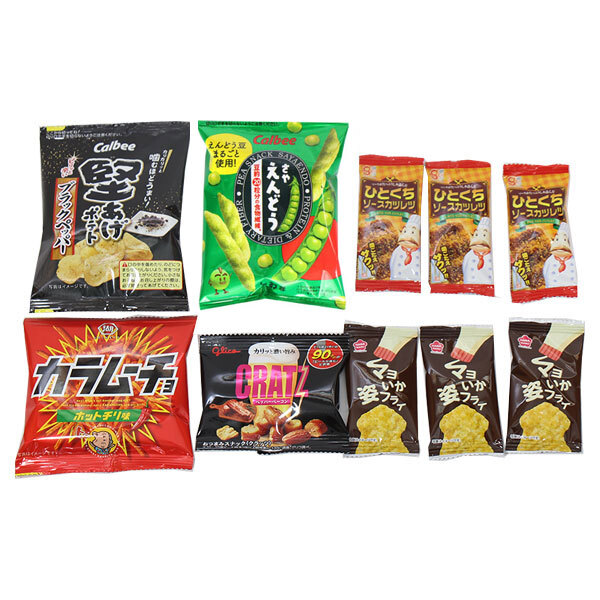 (全国送料無料)お菓子 詰め合わせ 独りで宅飲み ビールに合うおつまみ6種詰め合わせ 堅あげポテトブラックペッパー入り計10個 メール便 (omtmb9799)【送料無料 詰め合わせ おやつ 小袋 個包装 お試し】