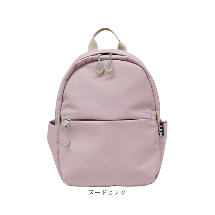 リュック レディース メンズ 通販 バックパック デイパック ミニリュック 通学リュック おしゃれ 隠しジップミニリュック 旅行バックパック A4サイズ対応 ディパック シンプル 無地 カジュアルバッグ 軽量リュック バッグ バック ユニセックス 女子 男子