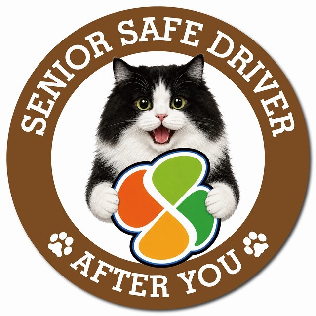 カーサイン 高齢者マーク SENIOR SAFE DRIVER キムリック マグネット 強力 直径13cm 肉球 日本製 車 ステッカー