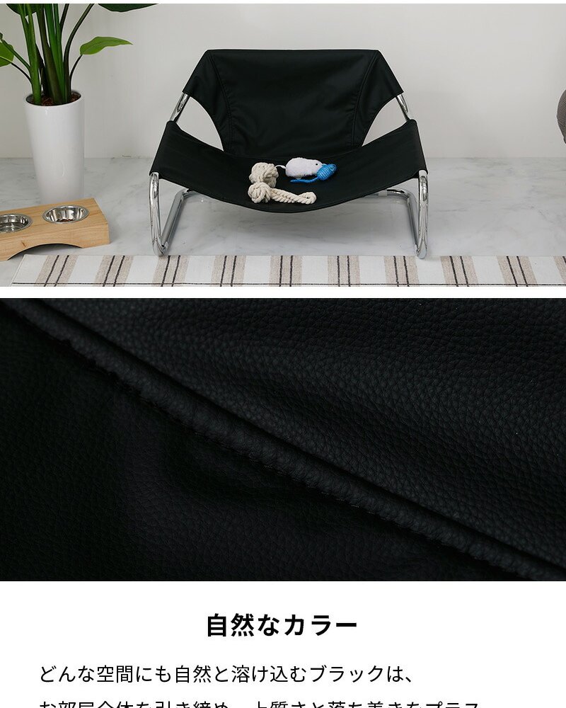 ペットソファ ペットベッド ペットチェア 犬用ソファ ネコ用ソファ おしゃれ かわいい 外国風 高級感 ゴージャス エレガント カードル 75cm×59cm